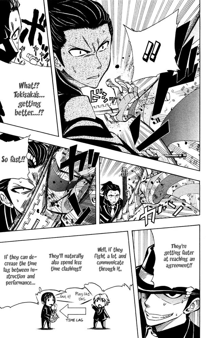 Soul Catcher(S) Chapter 35 - Page 22