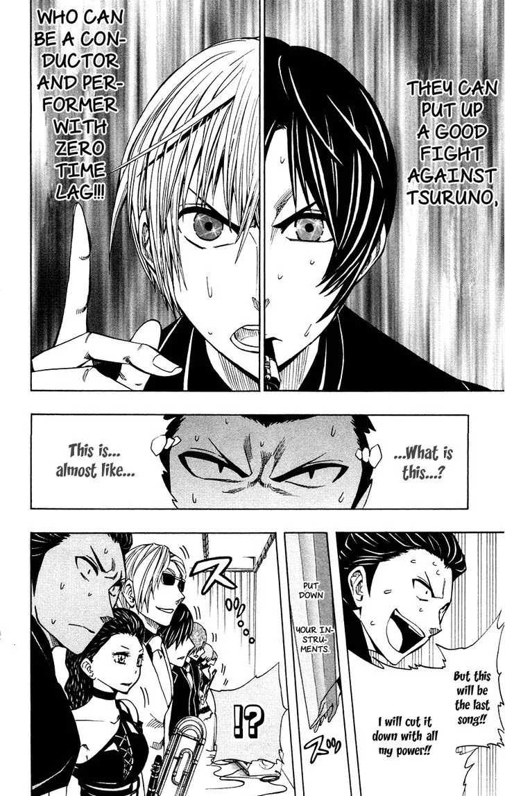 Soul Catcher(S) Chapter 35 - Page 23