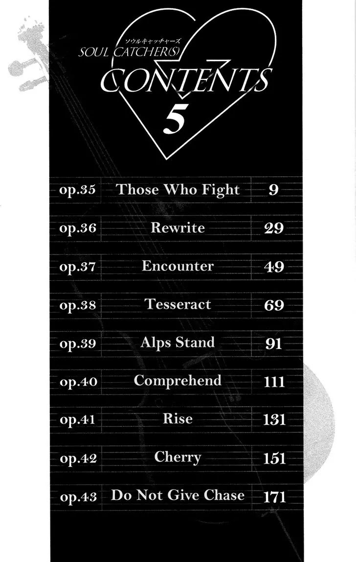 Soul Catcher(S) Chapter 35 - Page 7