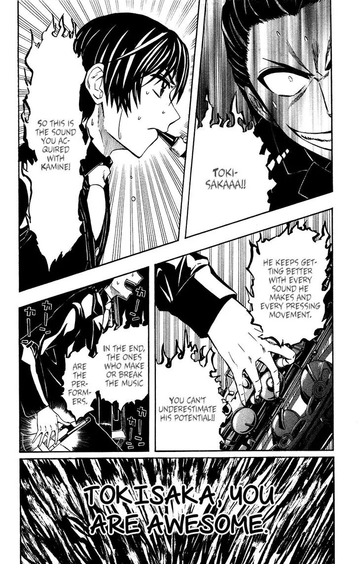 Soul Catcher(S) Chapter 35 - Page 8