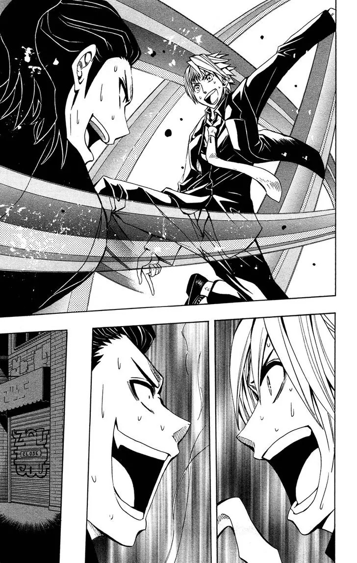 Soul Catcher(S) Chapter 36 - Page 11