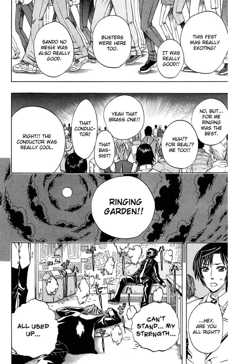 Soul Catcher(S) Chapter 36 - Page 12
