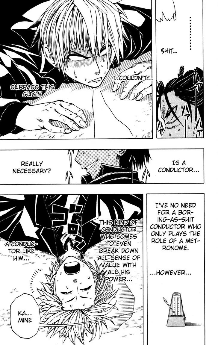 Soul Catcher(S) Chapter 36 - Page 13