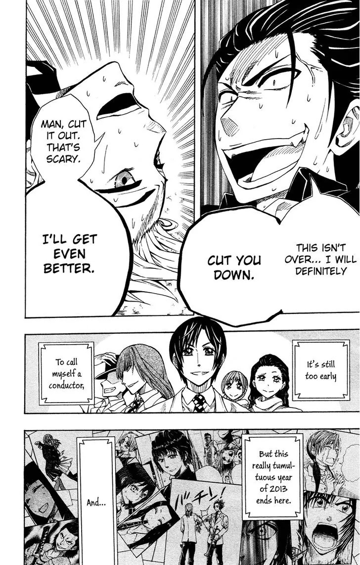 Soul Catcher(S) Chapter 36 - Page 14