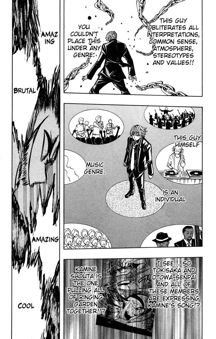 Soul Catcher(S) Chapter 36 - Page 4