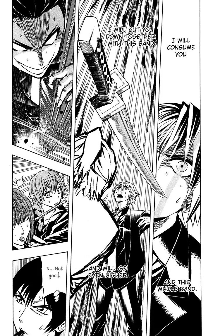 Soul Catcher(S) Chapter 36 - Page 5