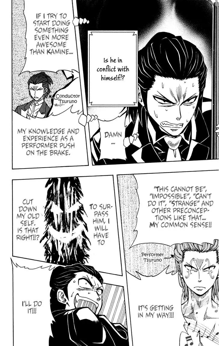 Soul Catcher(S) Chapter 36 - Page 8