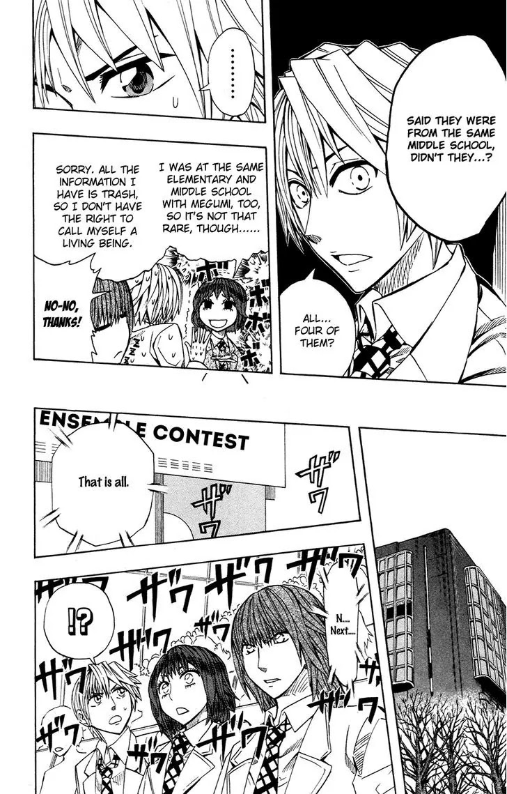 Soul Catcher(S) Chapter 37 - Page 12