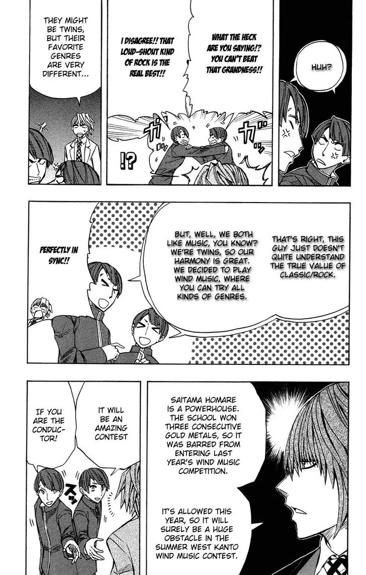 Soul Catcher(S) Chapter 37 - Page 4