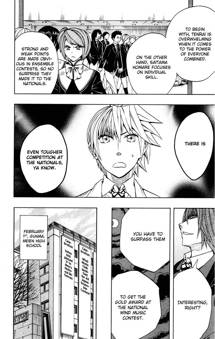 Soul Catcher(S) Chapter 37 - Page 6