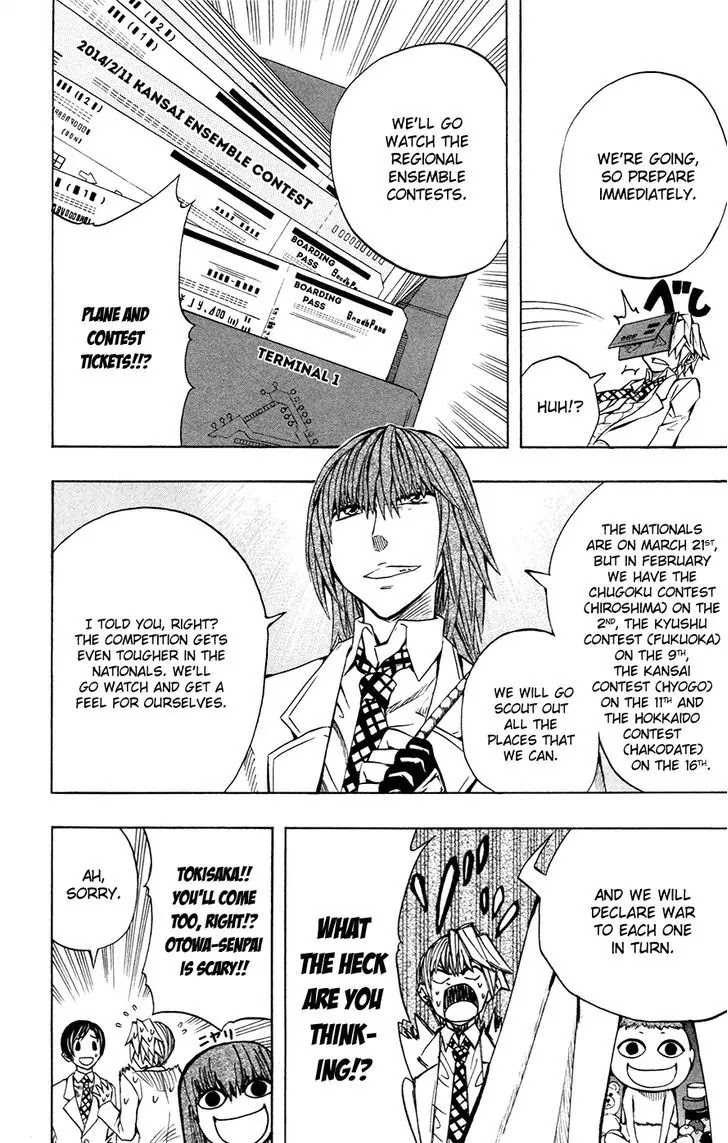 Soul Catcher(S) Chapter 37 - Page 8