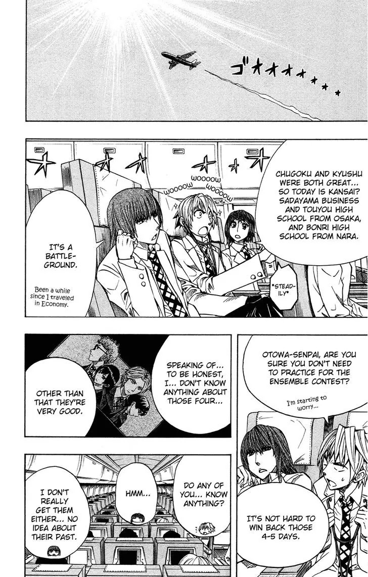 Soul Catcher(S) Chapter 37 - Page 10