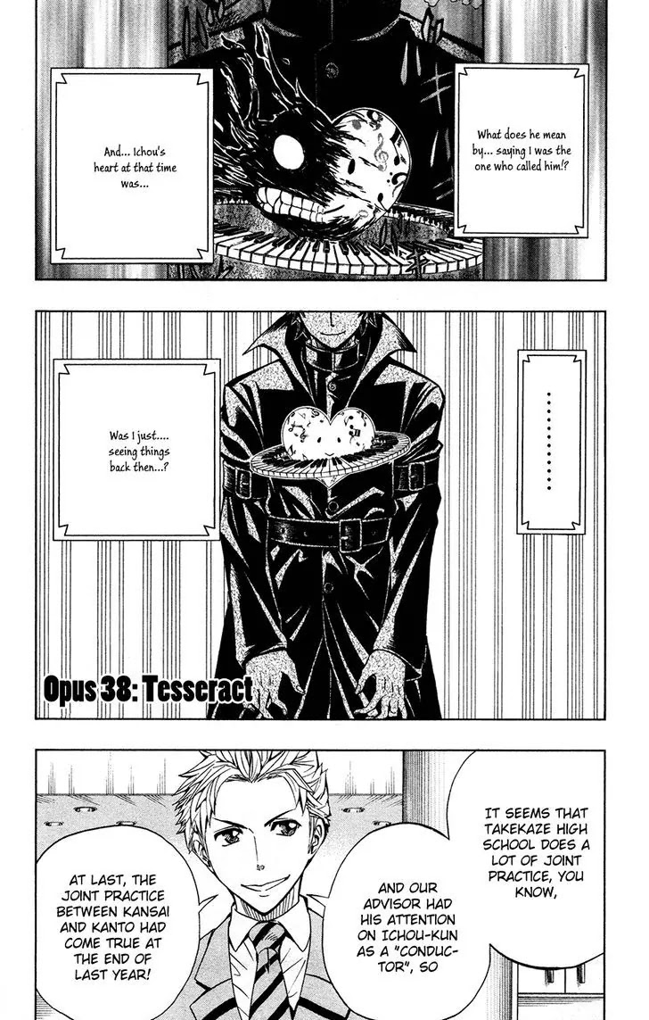 Soul Catcher(S) Chapter 38 - Page 2