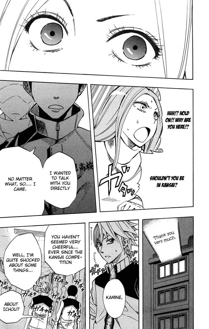 Soul Catcher(S) Chapter 38 - Page 12