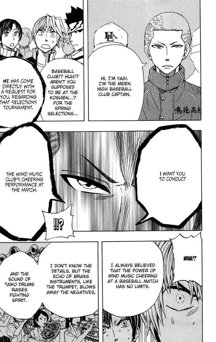 Soul Catcher(S) Chapter 38 - Page 14