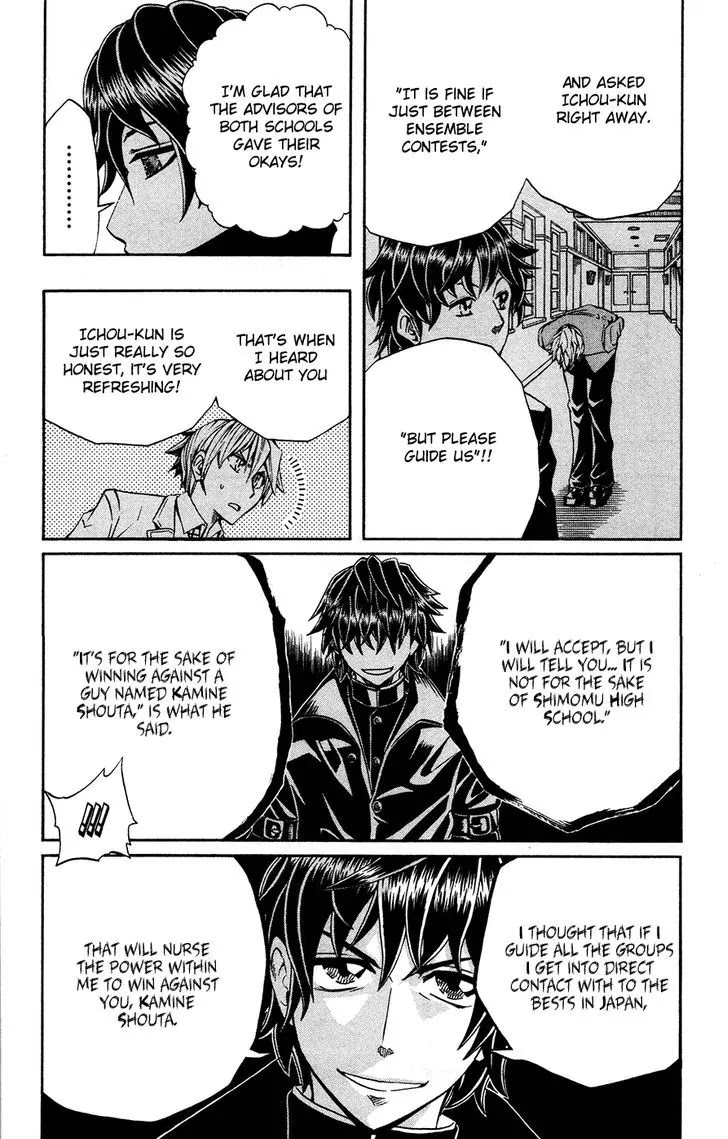 Soul Catcher(S) Chapter 38 - Page 4