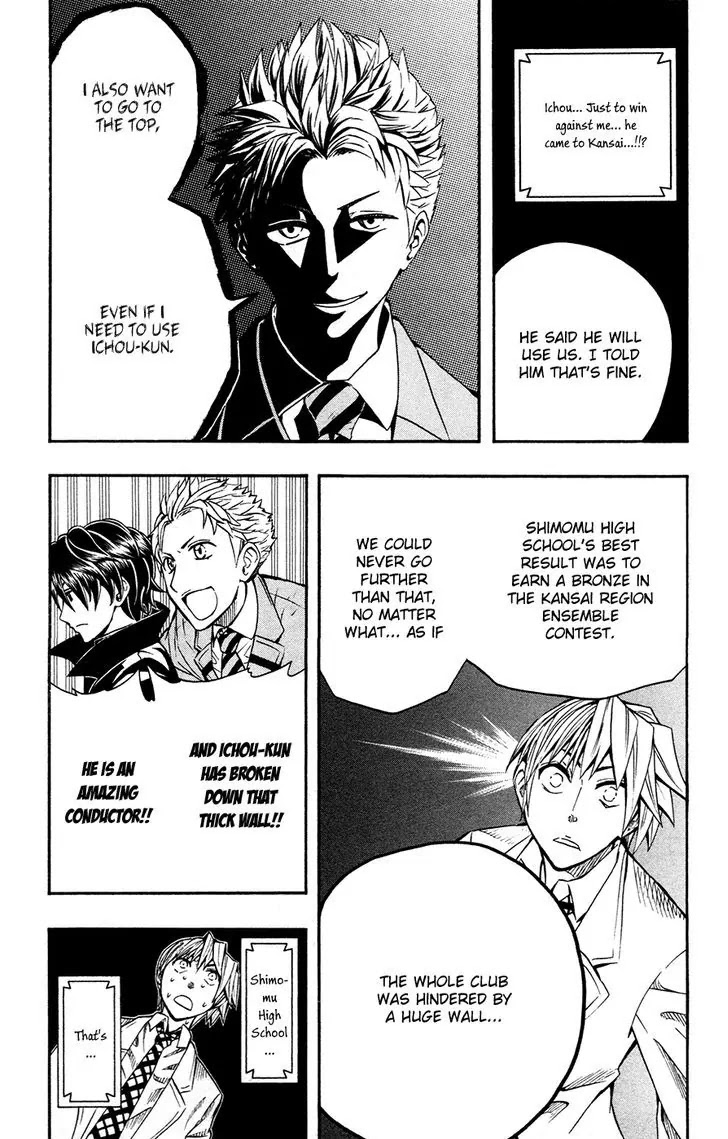Soul Catcher(S) Chapter 38 - Page 5