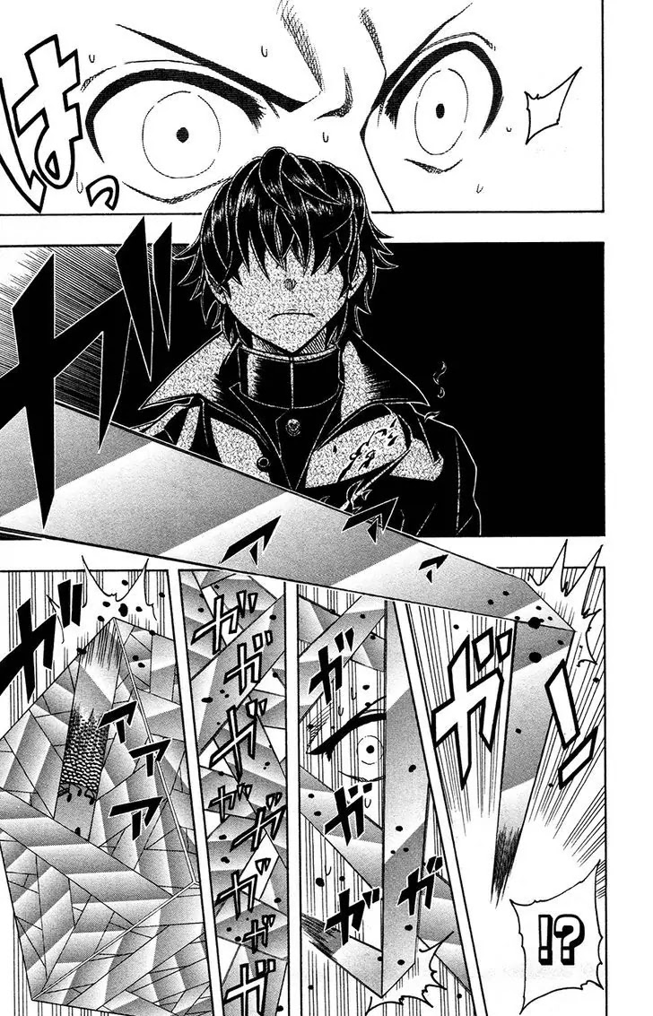 Soul Catcher(S) Chapter 38 - Page 8