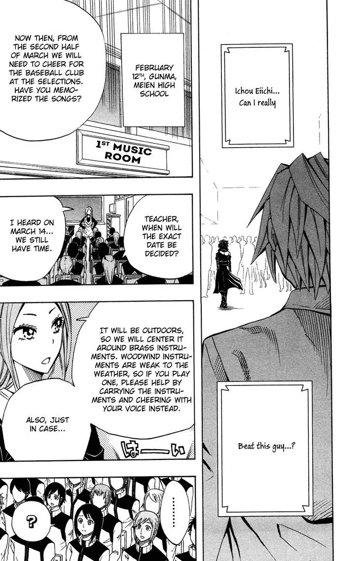 Soul Catcher(S) Chapter 38 - Page 10