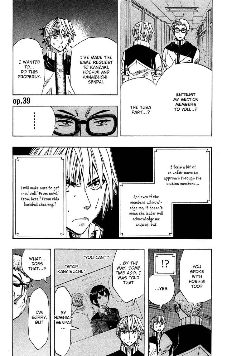 Soul Catcher(S) Chapter 39 - Page 2