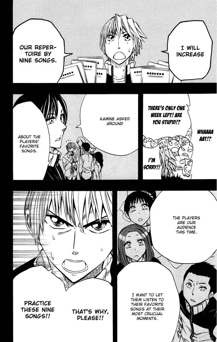Soul Catcher(S) Chapter 39 - Page 11