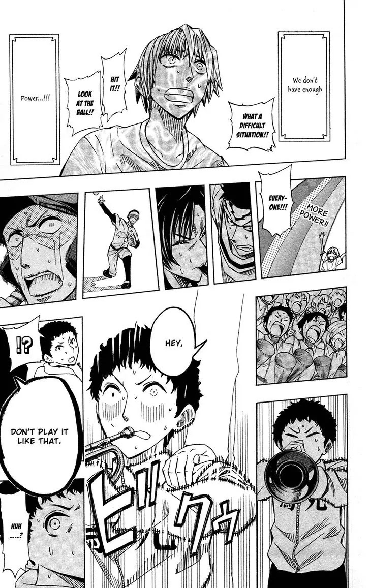 Soul Catcher(S) Chapter 39 - Page 16