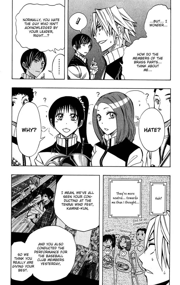 Soul Catcher(S) Chapter 39 - Page 6