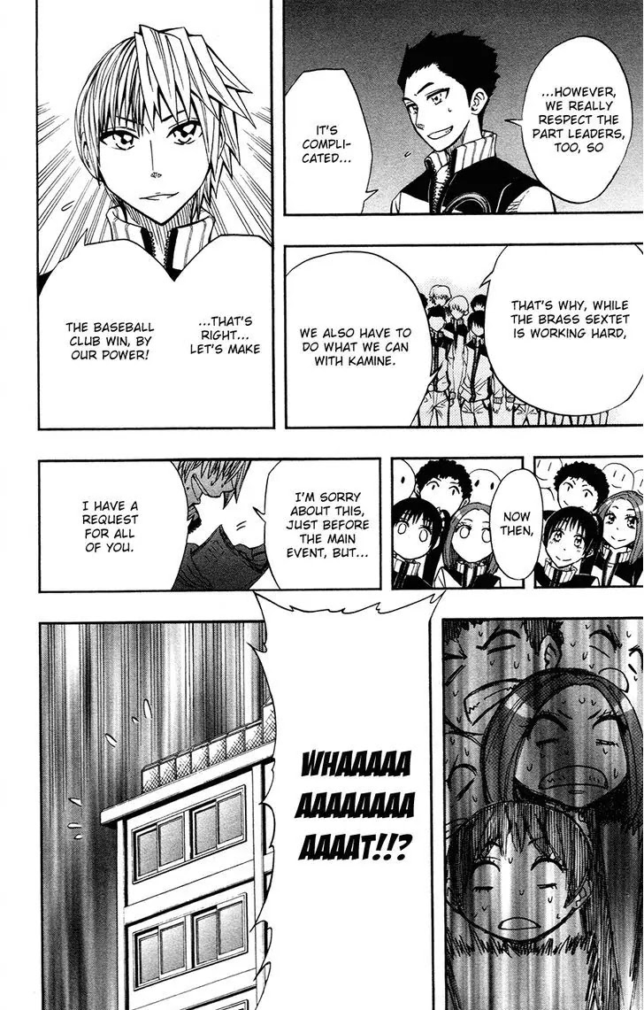 Soul Catcher(S) Chapter 39 - Page 7
