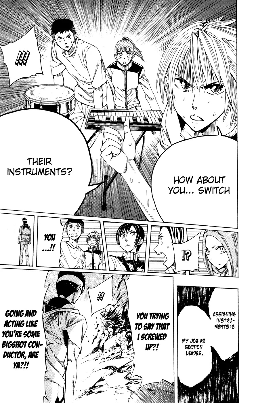 Soul Catcher(S) Chapter 4 - Page 6