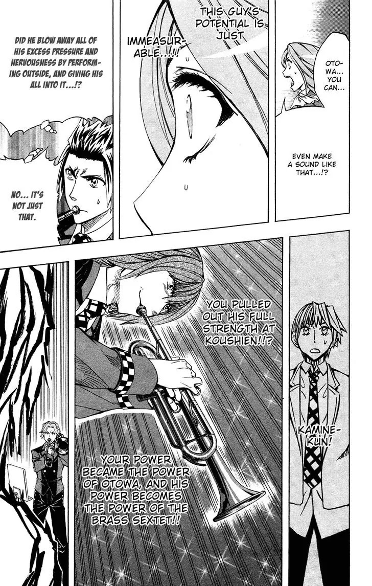 Soul Catcher(S) Chapter 40 - Page 12