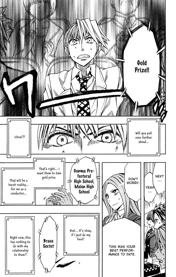 Soul Catcher(S) Chapter 40 - Page 16