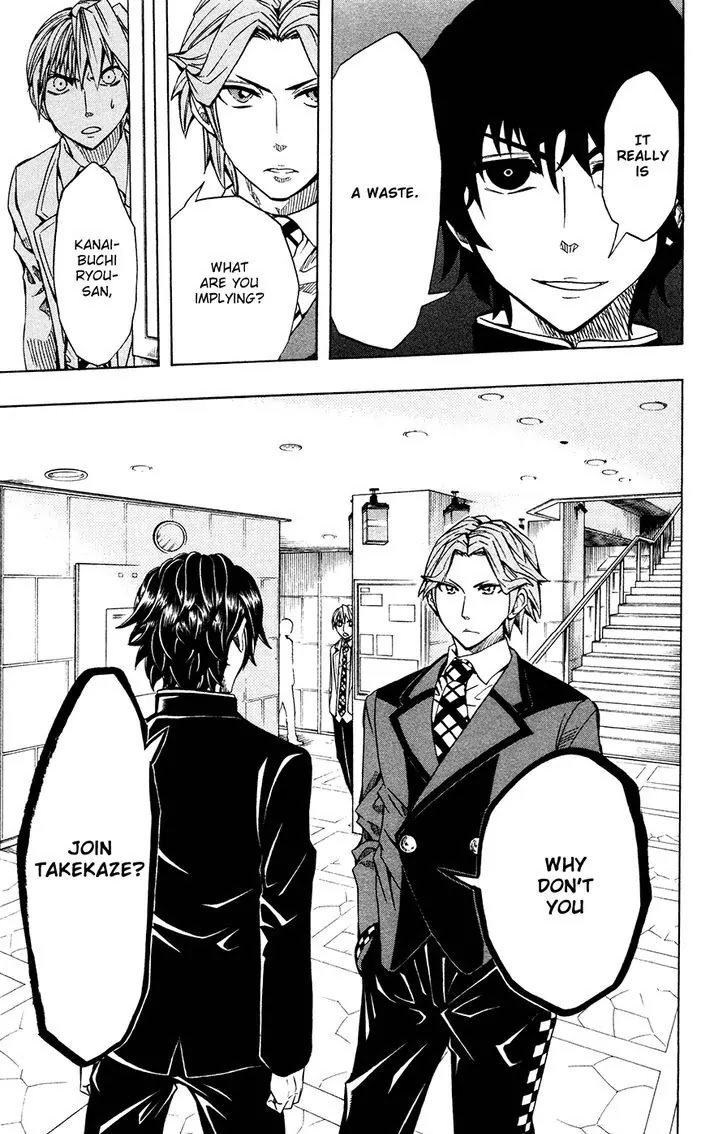 Soul Catcher(S) Chapter 40 - Page 20