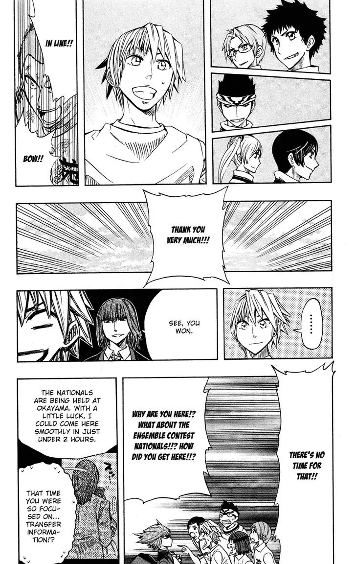 Soul Catcher(S) Chapter 40 - Page 4