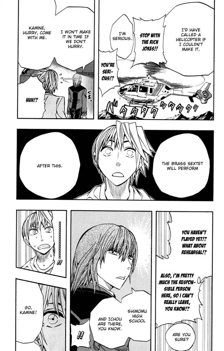 Soul Catcher(S) Chapter 40 - Page 5