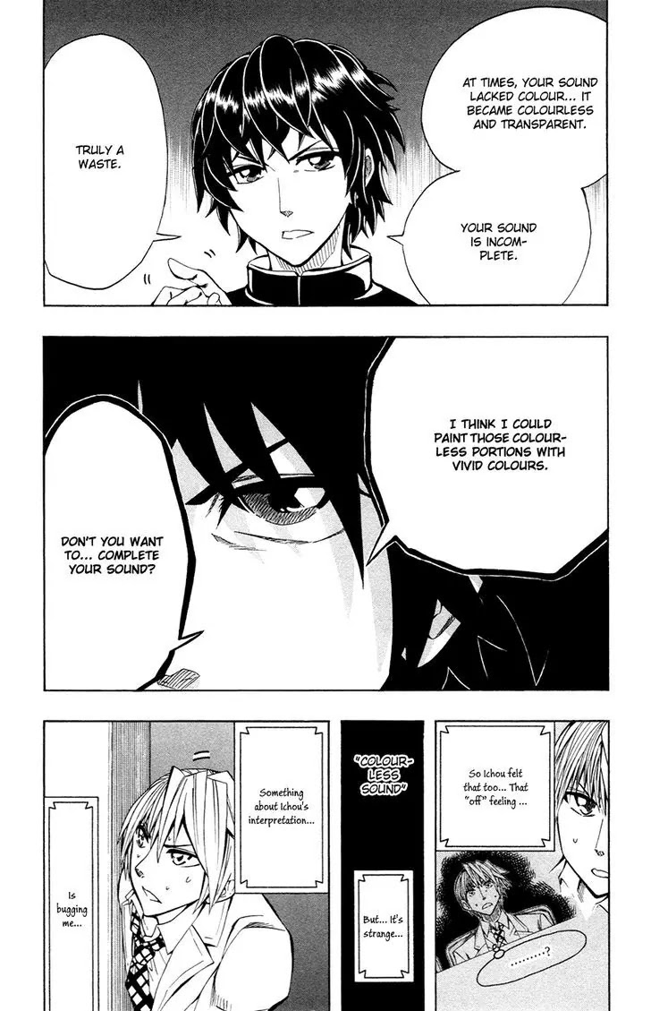 Soul Catcher(S) Chapter 41 - Page 2