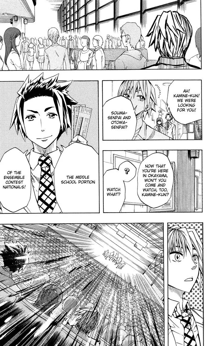 Soul Catcher(S) Chapter 41 - Page 11