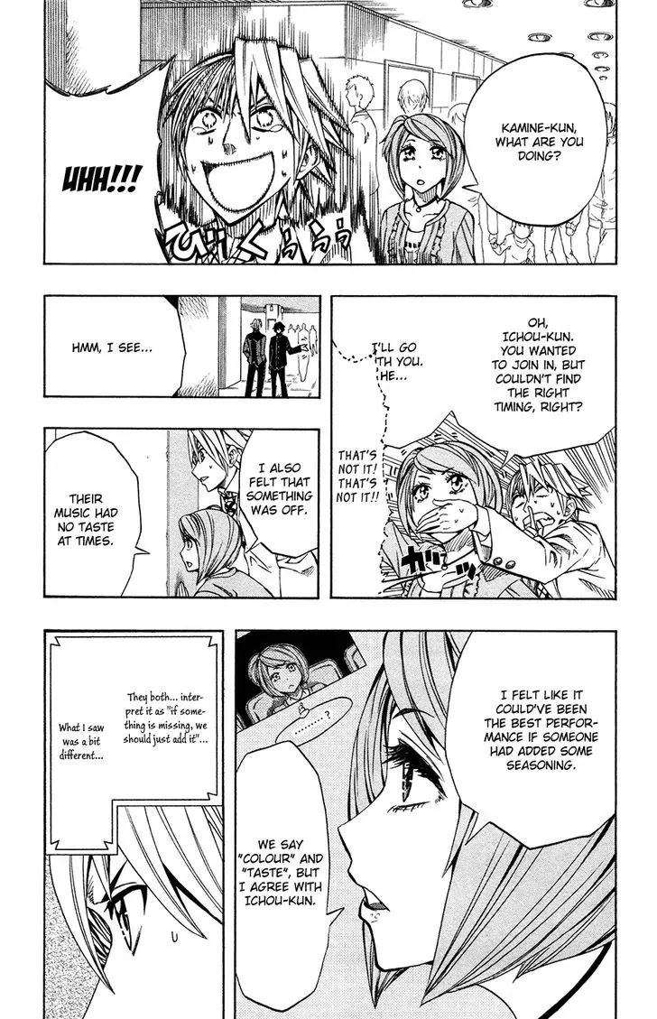 Soul Catcher(S) Chapter 41 - Page 3