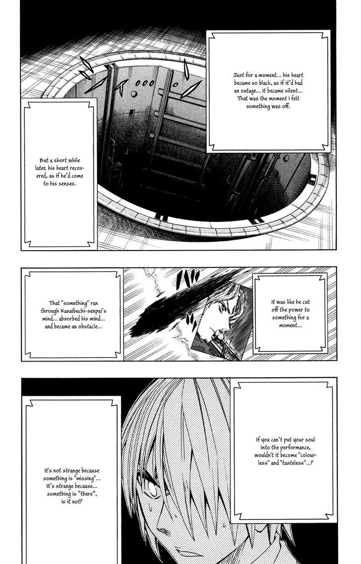 Soul Catcher(S) Chapter 41 - Page 4