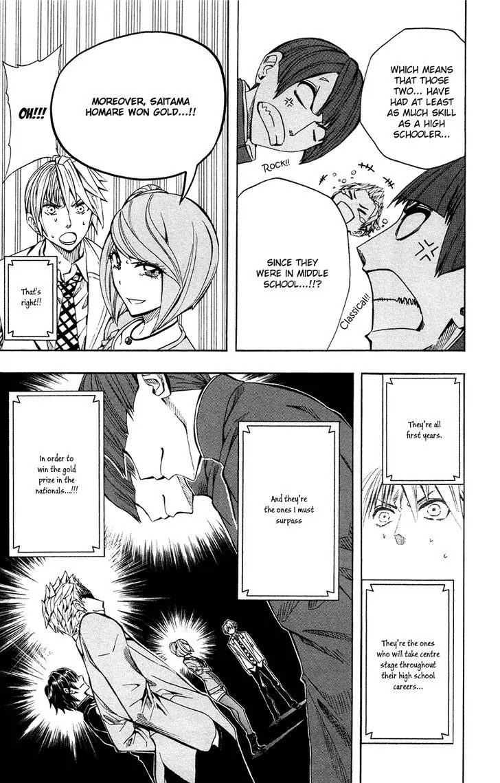 Soul Catcher(S) Chapter 41 - Page 9