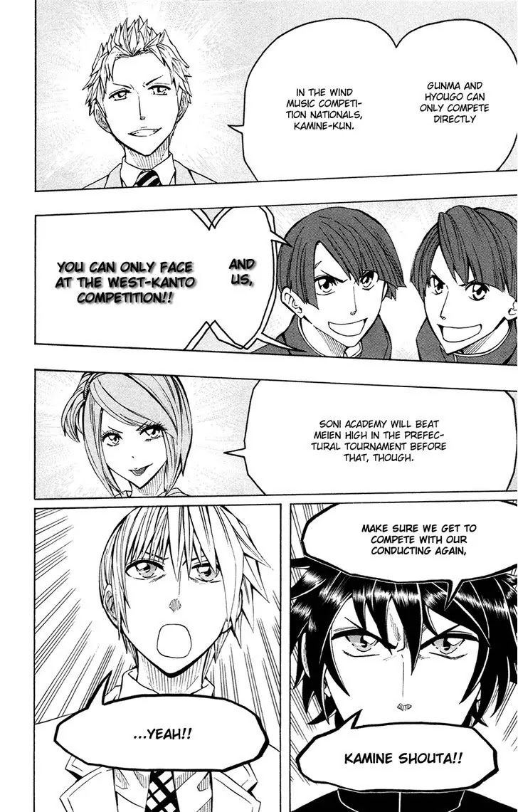 Soul Catcher(S) Chapter 41 - Page 10