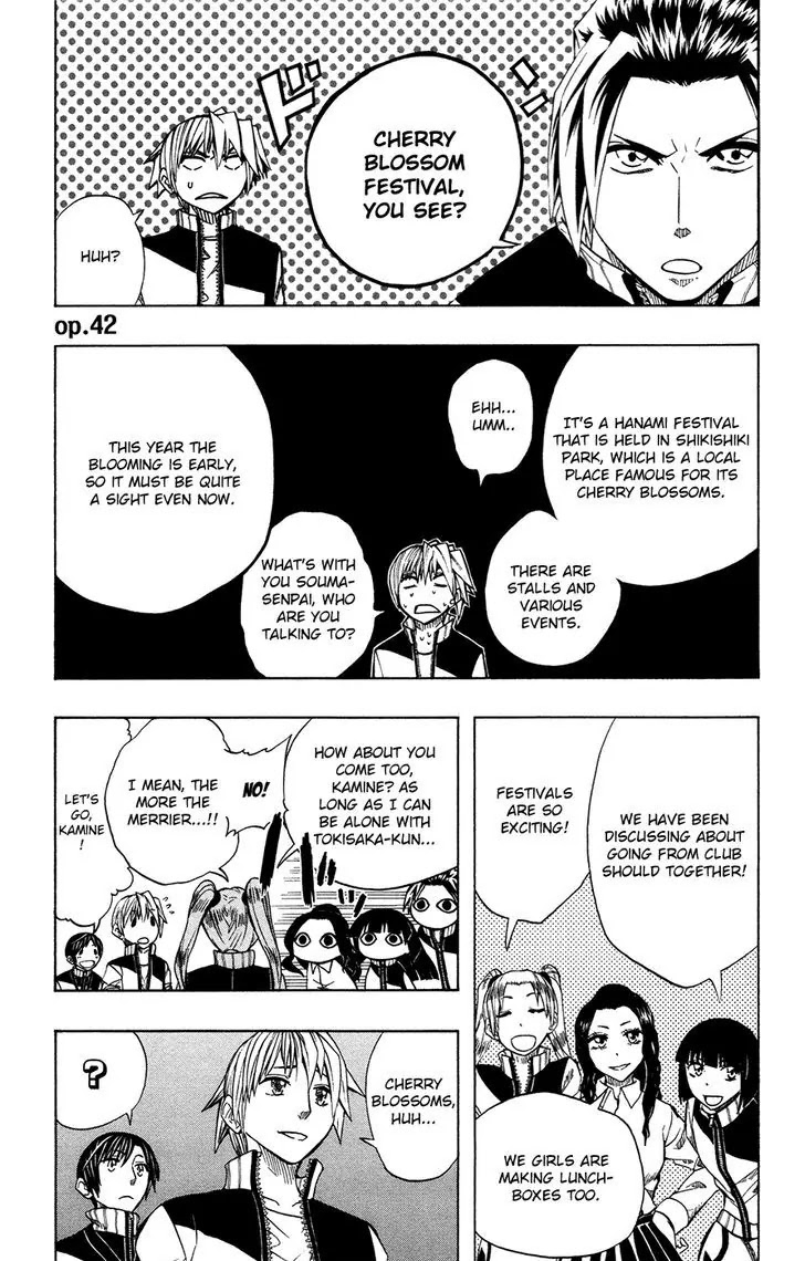 Soul Catcher(S) Chapter 42 - Page 2