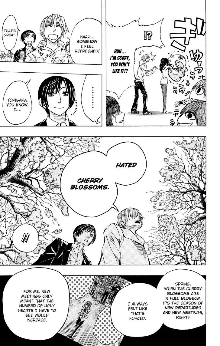 Soul Catcher(S) Chapter 42 - Page 16