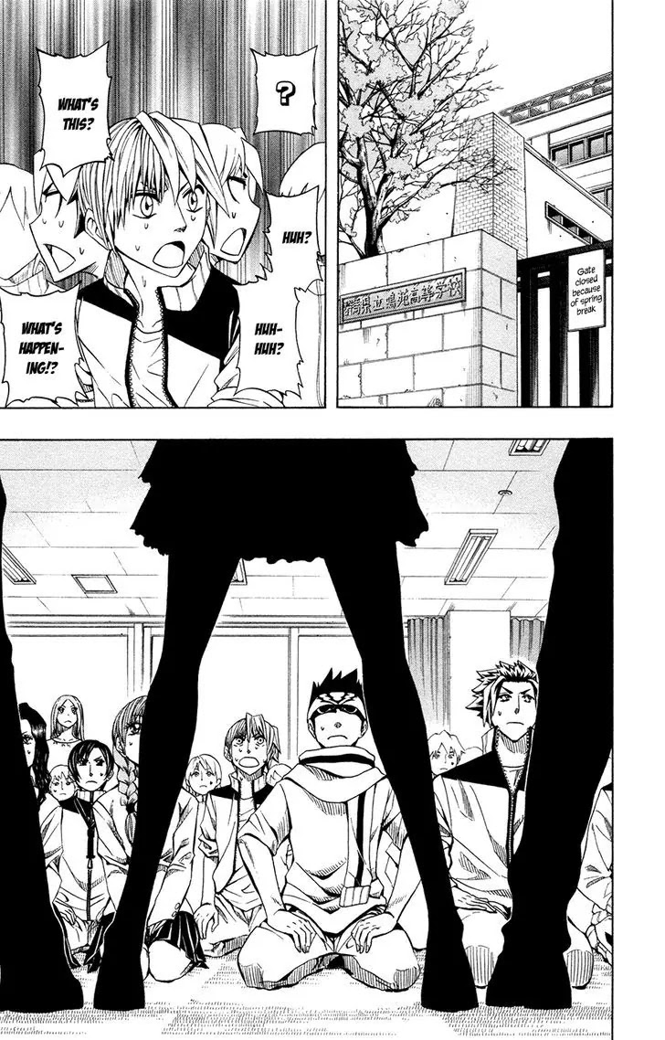 Soul Catcher(S) Chapter 42 - Page 20