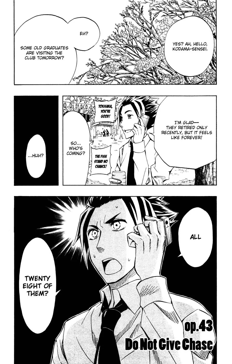 Soul Catcher(S) Chapter 43 - Page 2
