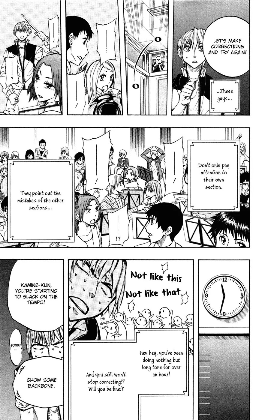 Soul Catcher(S) Chapter 43 - Page 14