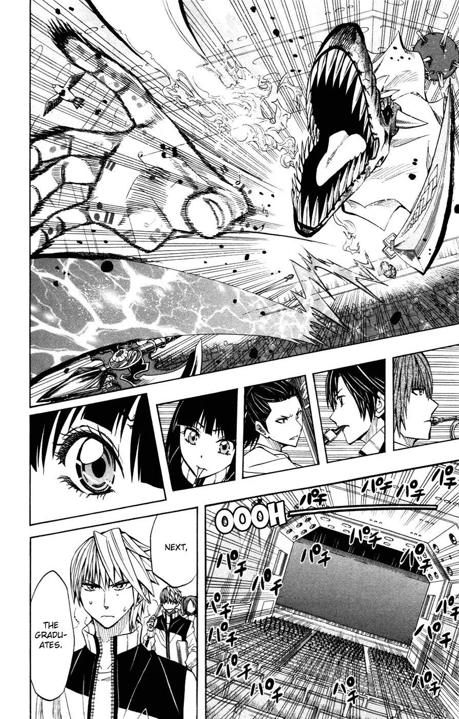 Soul Catcher(S) Chapter 43 - Page 17