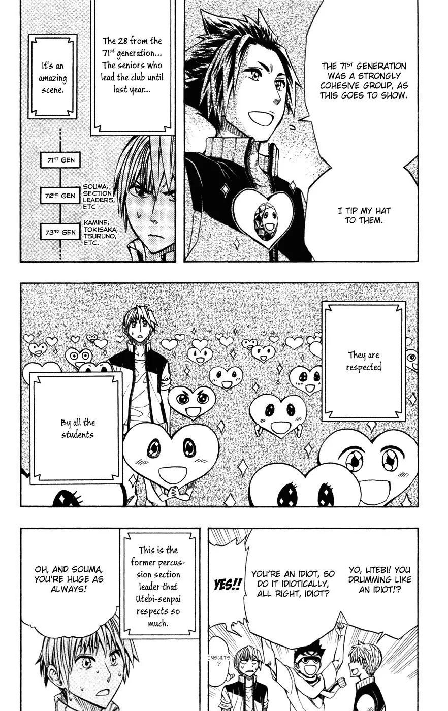 Soul Catcher(S) Chapter 43 - Page 4