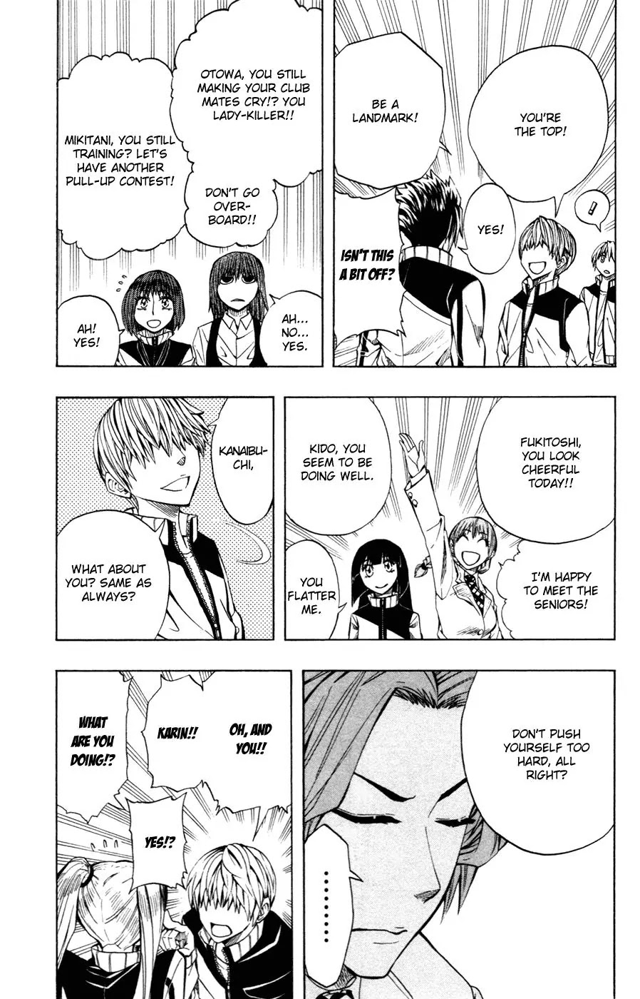 Soul Catcher(S) Chapter 43 - Page 5