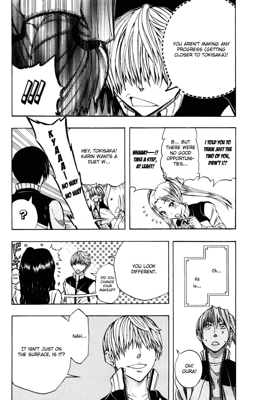Soul Catcher(S) Chapter 43 - Page 6