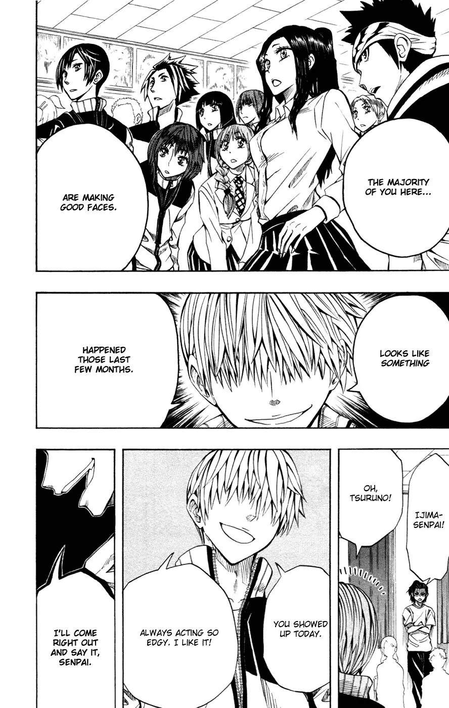Soul Catcher(S) Chapter 43 - Page 7